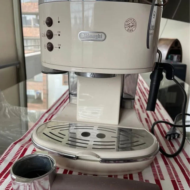 ¡Cafetera DeLonghi Transforma tus mañanas con una cafetera espectacular! ☕️