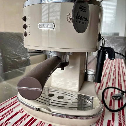 ¡Cafetera DeLonghi Transforma tus mañanas con una cafetera espectacular! ☕️