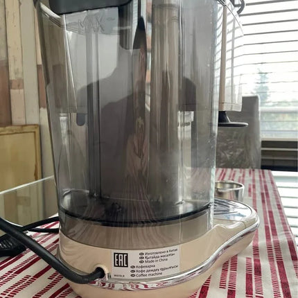 ¡Cafetera DeLonghi Transforma tus mañanas con una cafetera espectacular! ☕️