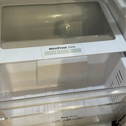 Refrigerador Samsung 250lt ¡Refrigera Tecnología! ❄️